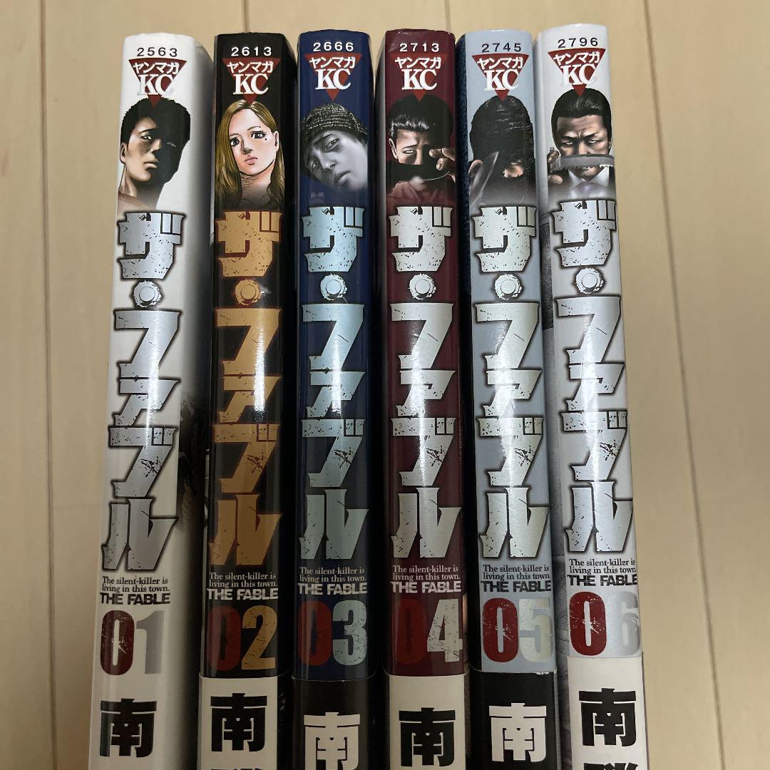 新作限定品 ザ 全巻セット 10巻~12巻抜けあり tLTAQ-m21980121387 ファブル お得再入荷
