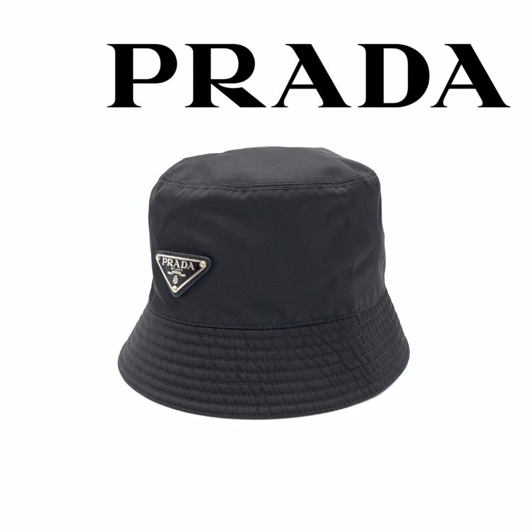 半額SALE☆ 22SS PRADA 三角ロゴ Re-Nylon トライアングルプレート