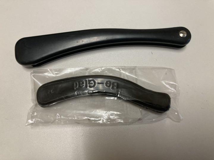 超特価得価 be レザー 剃刀 B8nOa-m21980553874 glad 特価高品質