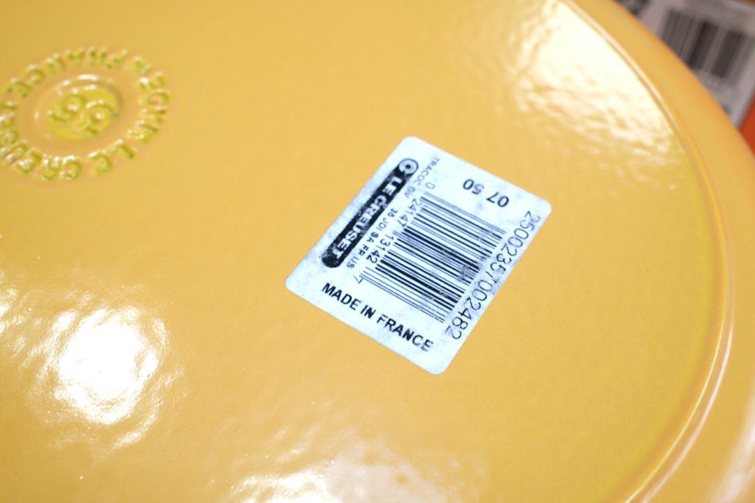 【未使用】日本未発売ルクルーゼ ホーロー鍋35cm