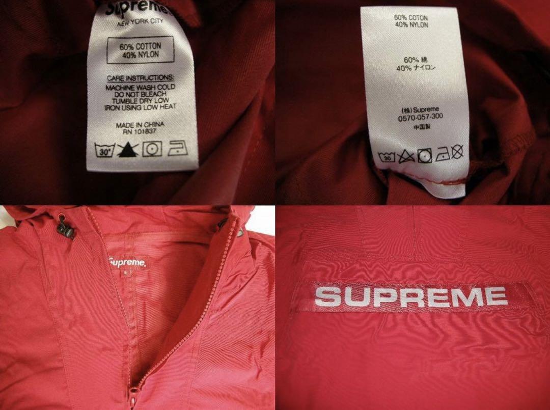 S■新品■2019AW■Supreme Heavy Nylon Anorak