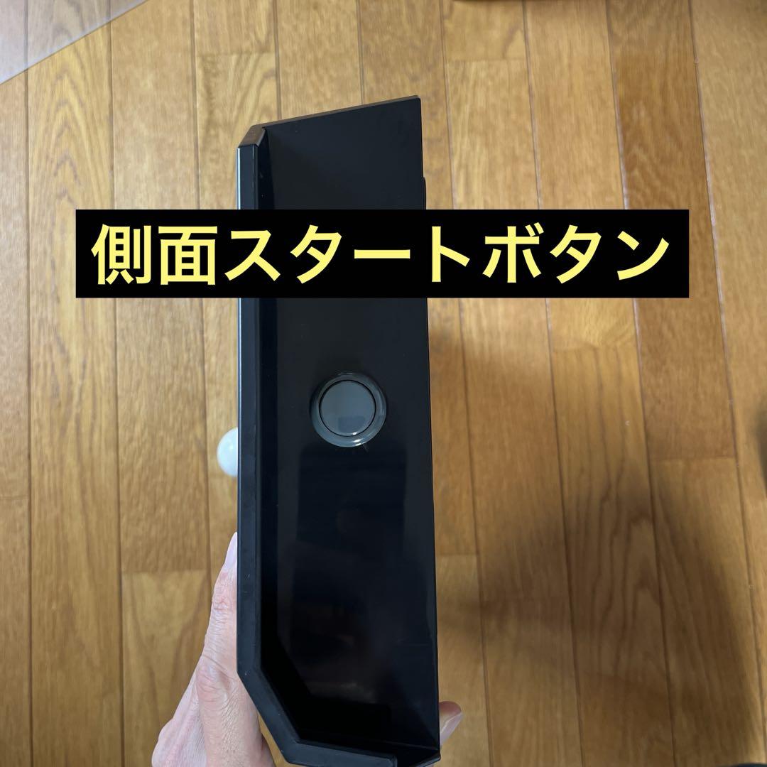 上入力切替スイッチ