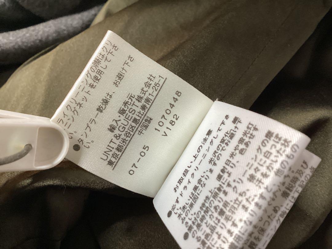 最終値下げ　美品　ダイアンフォンファスティンバーグ　ウールコート