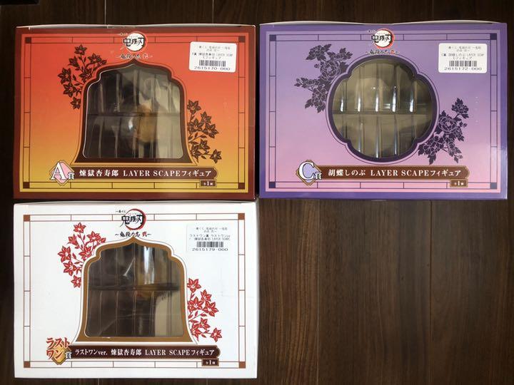 一番くじ 販売台紙付 ラストワン賞&A賞 （商品等賞一覧ページ）
