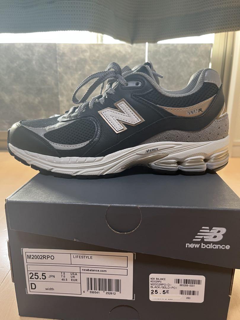 New Balance M2002RPO 25.5cm 試着のみ