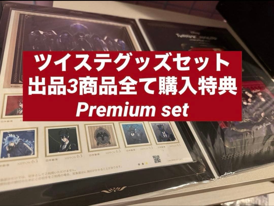 【新品未開封】トレーディングアクリルスタンド Vol.1&2【おまけ有】 【新品未開封】トレーディングアクリルスタンド Vol.1&2【おまけ有】