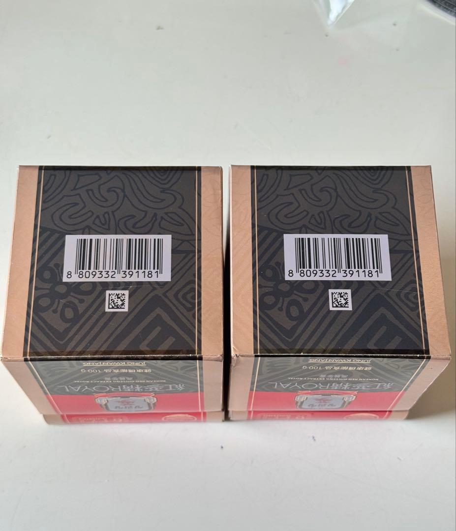 新品 未開封正官庄高麗人参エキス 紅参精ロイヤル 100g x 2個 新品 未開封正官庄高麗人参エキス 紅参精ロイヤル 100g x 2個