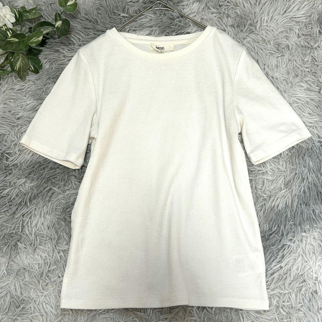 【OZOC】リブ コットン Tシャツ 半袖 38 白 无地