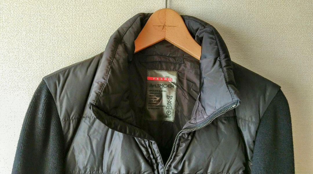 プラダ(PRADA)ダウンブルゾン