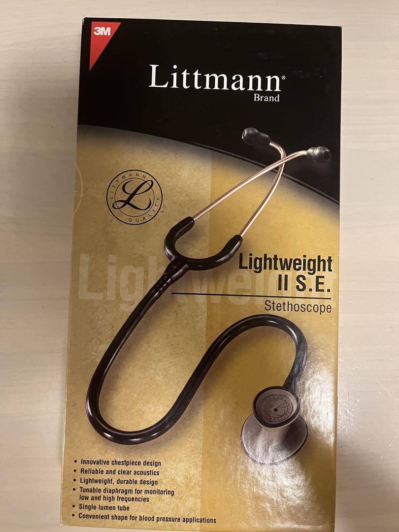 Littmann Lightweight II S.E. 聴診器