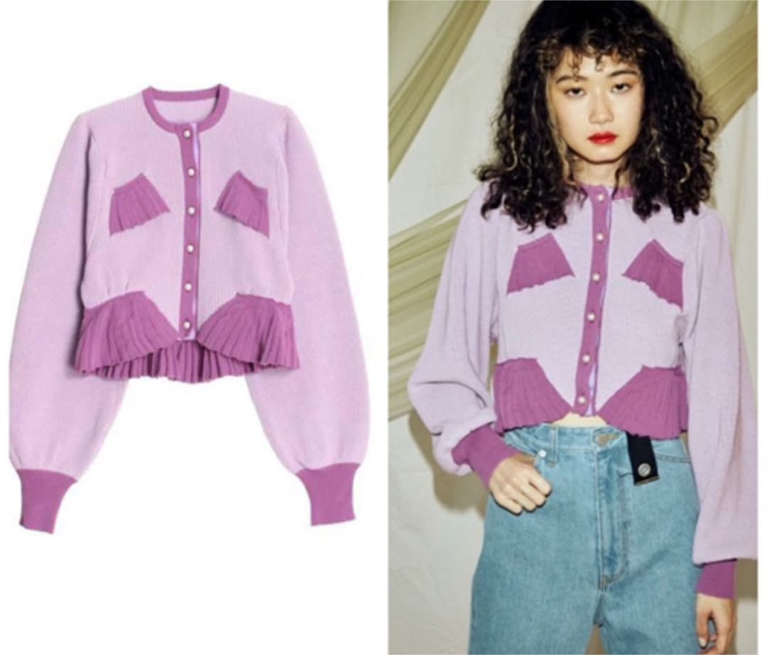 新品未使用】パメオポーズ pameo pose カーディガン | parliament.gov.so