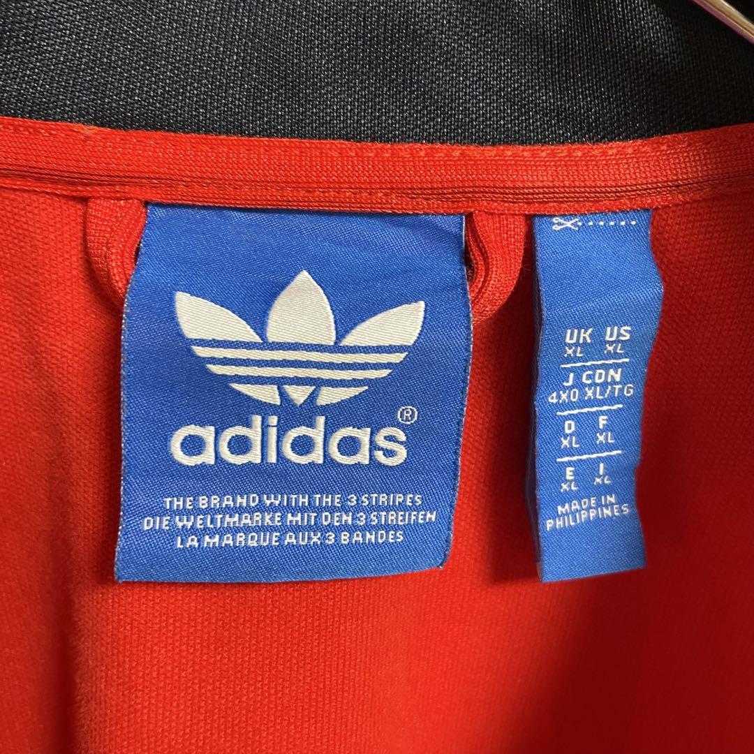 adidas トラックジャケット ジャージ スペイン代表 希少 ビッグサイズ