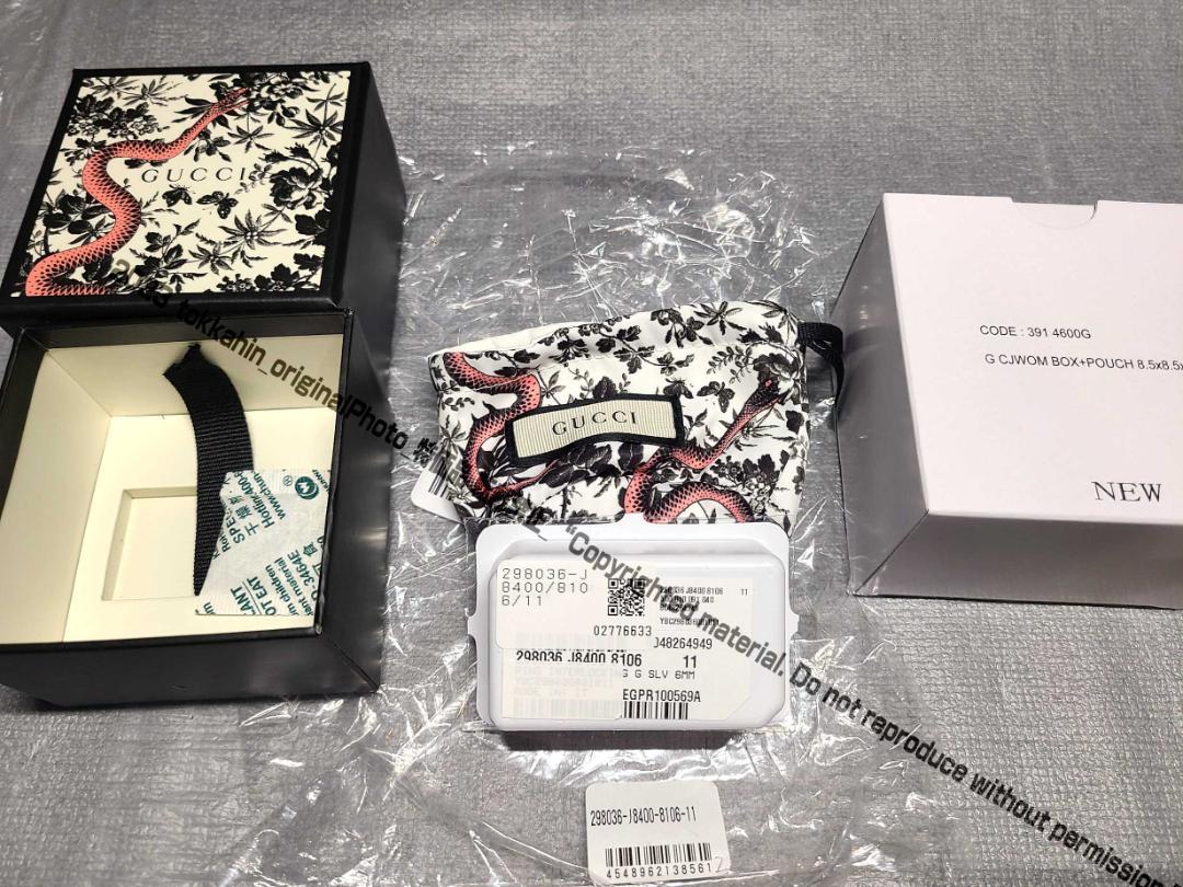 GUCCI GGアイコンリング 298036-J8400 サイズ10号 シルバー