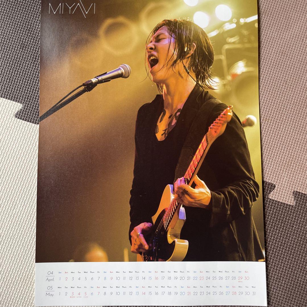 MIYAVI 2017 カレンダー - メルカリ