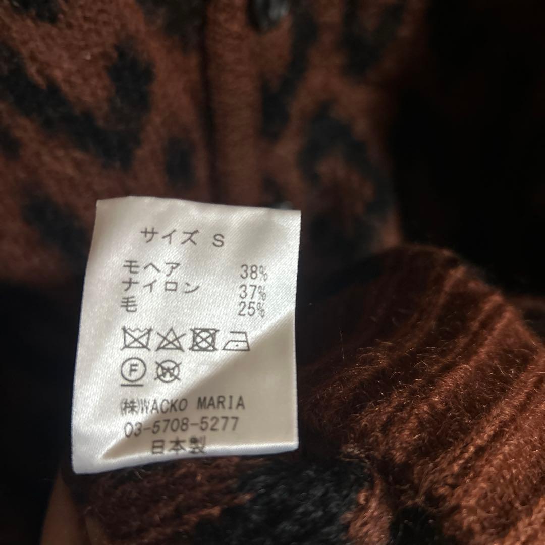 WACKOMARIA LEOPARD HEAVY MOHAIR CARDIGAN WACKOMARIA LEOPARD HEAVY MOHAIR CARDIGAN