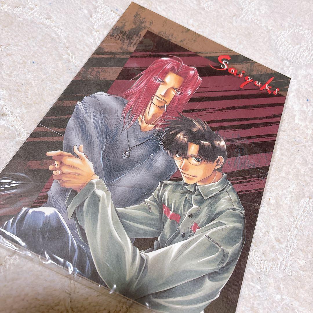 最遊記グッズセット　レトロ 最遊記 グッズセット - メルカリ