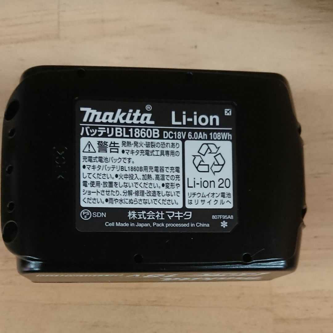 セラボッシ 値下げ BL1860B 純正品18Vバッテリー2個 A7e9c-m21987992120 マキタ ═セラボッシ