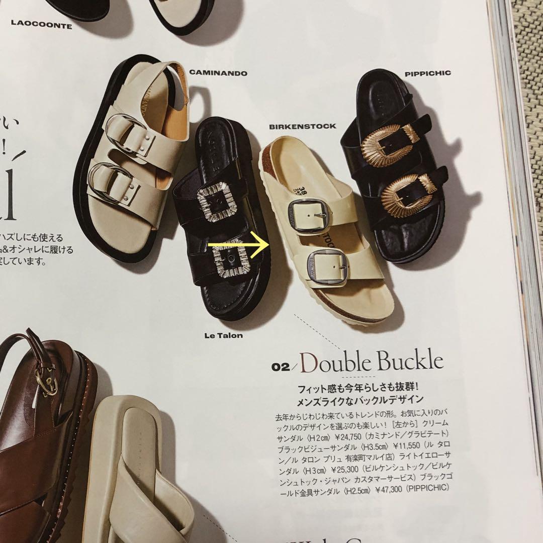 BIRKENSTOCK イエロー ロゴ入りビーチサンダル 関税送料込み BIRKENSTOCK｜チューリッヒ スエード レザー ナロー サンダル