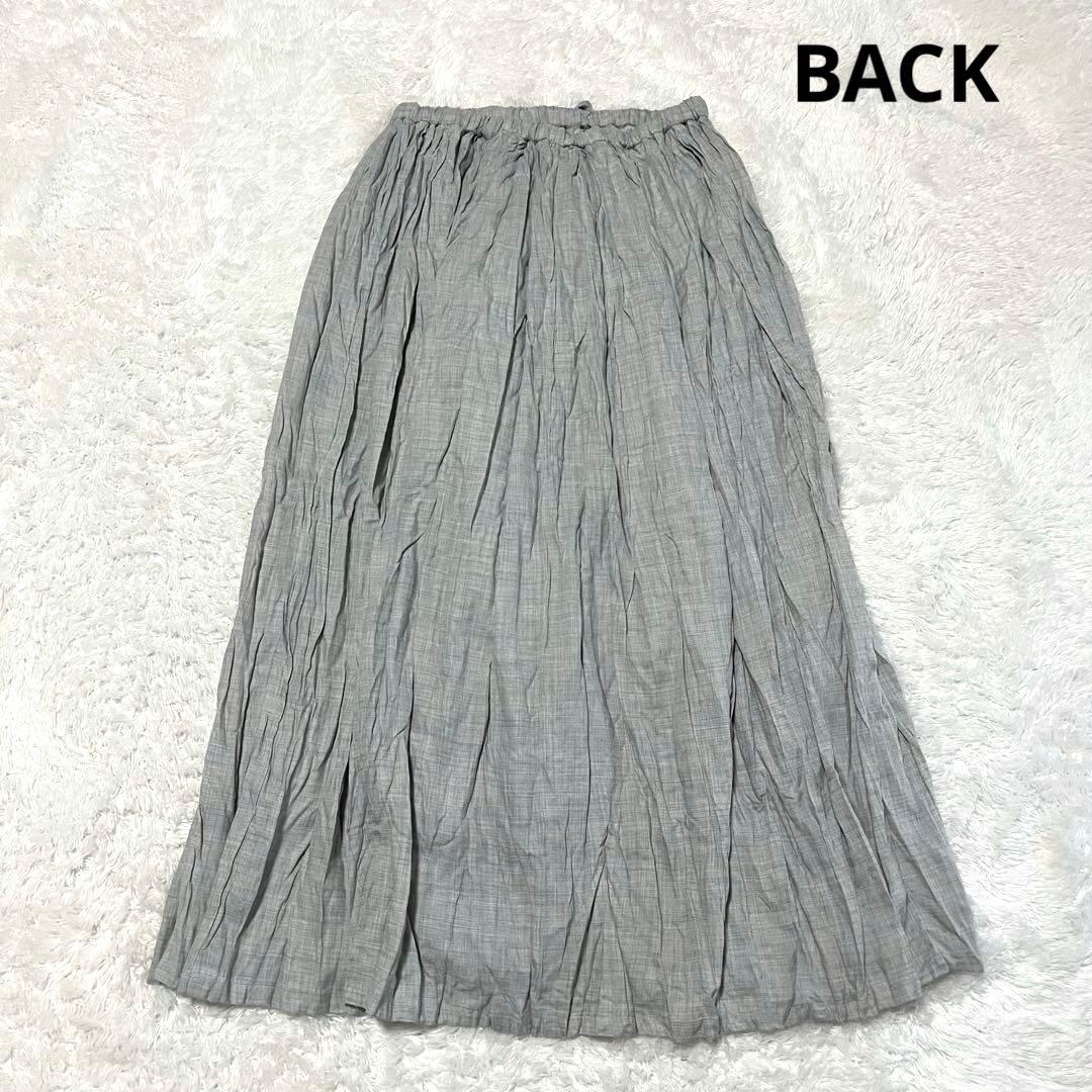 ロングスカートFREE SIZE・mizuiroind