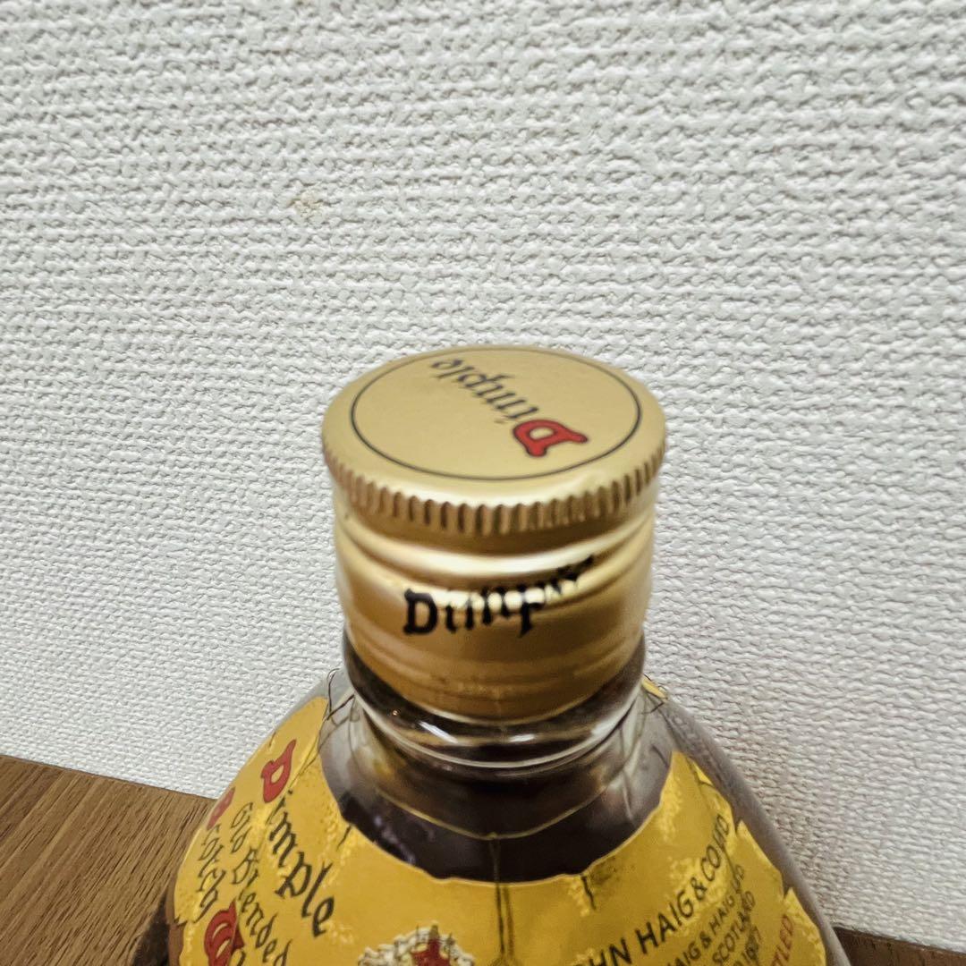 ディンプル JOHN HAIG オールドボトル 古酒 - メルカリ