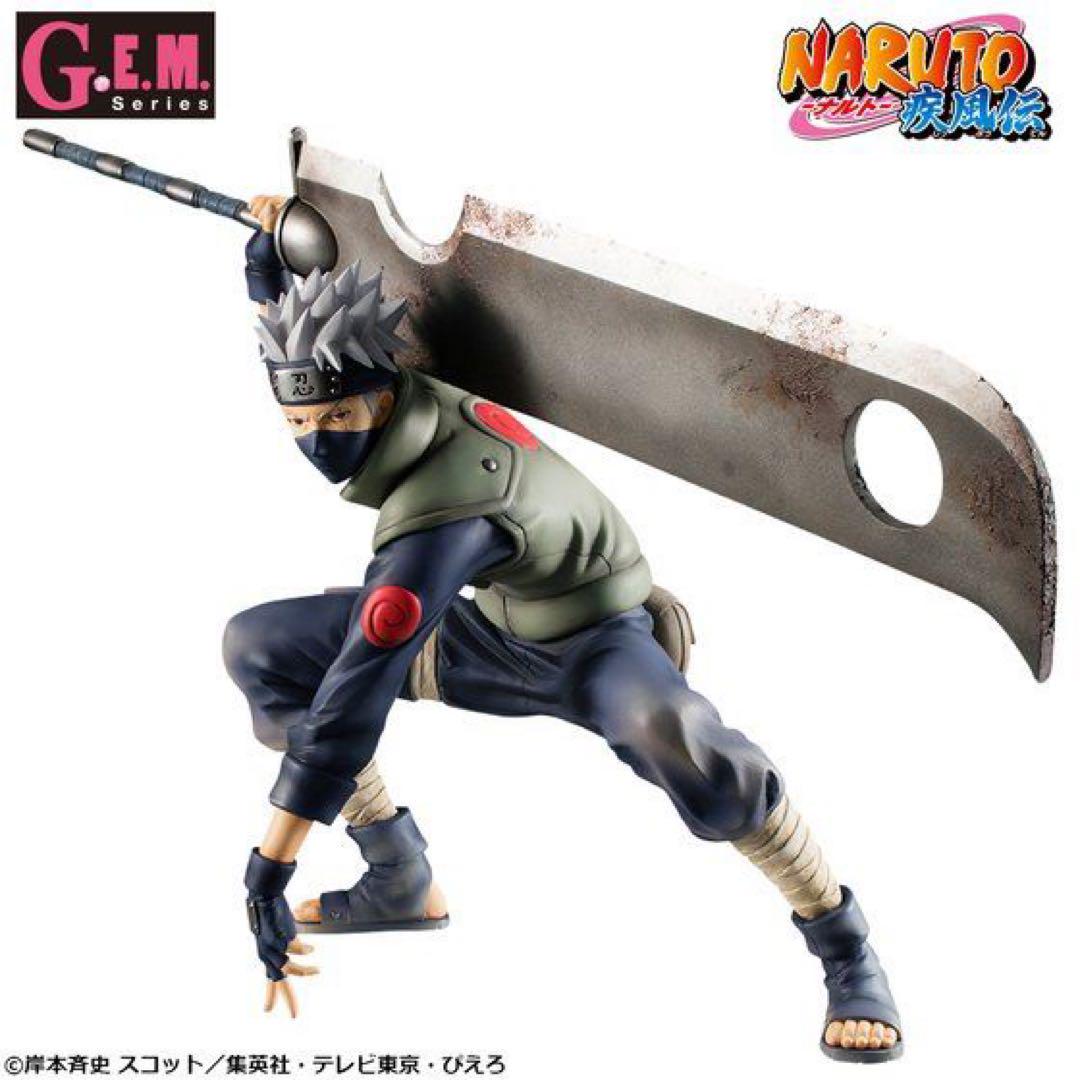 新品 G.E.M.シリーズ NARUTO 疾風伝 はたけカカシ 忍界大戦Ver.