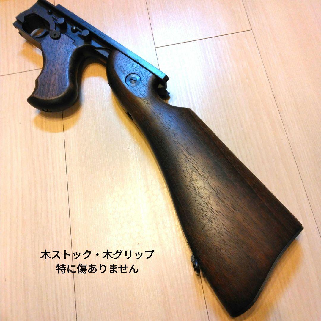 タイプサブマシンガン未発火 MULE トンプソン M1A1 モデルガン CAW ハドソン