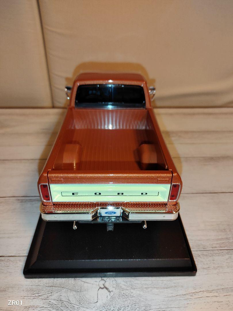 マイスト　1979 フォード　F150 ピックアップ　茶色