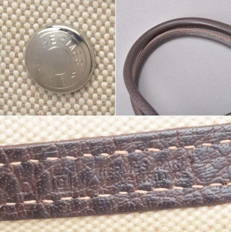 美品◇エルメス ガーデンパーティPM トートバッグ トワルアッシュ ナチュラル