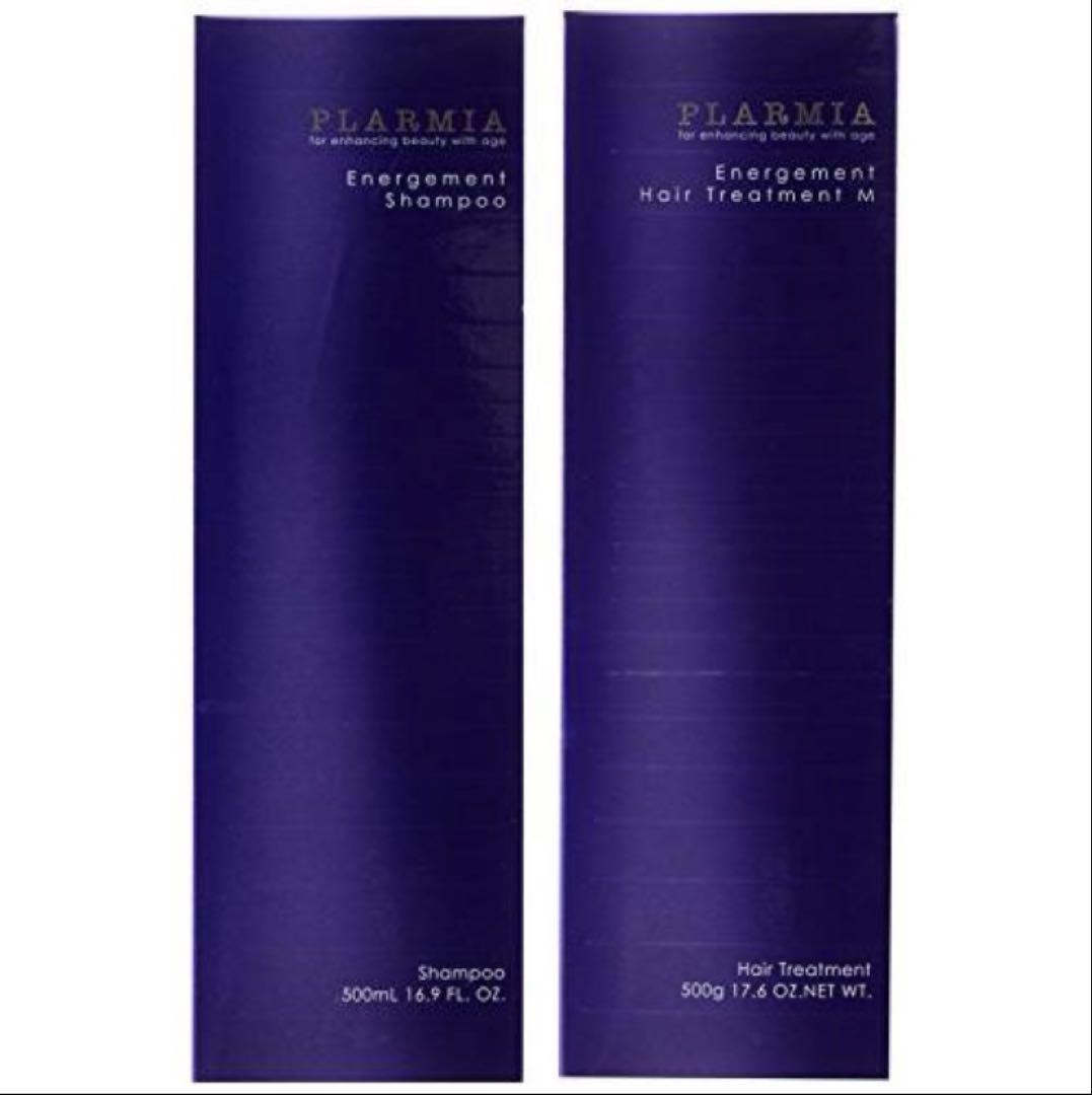早い者勝ち‼️ ミルボン プラーミア ヘアセラムトリートメントM 500ml‼️