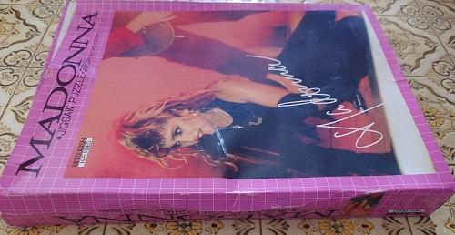 単*照様 MADONNA マドンナ ジグソーパズル　266ピース 三菱電機 非売