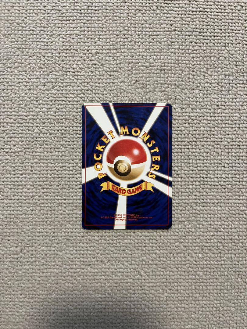 旧ポケモンカード63枚（キラあり&おまけメダル付き）