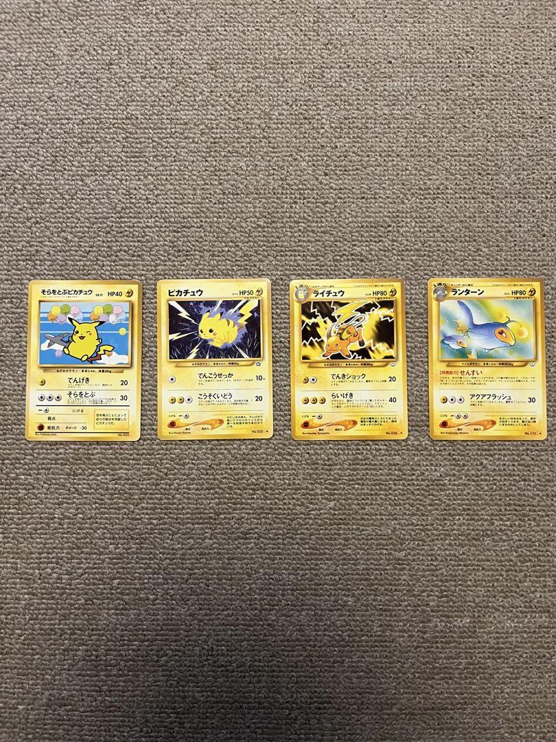 旧ポケモンカード63枚（キラあり&おまけメダル付き）