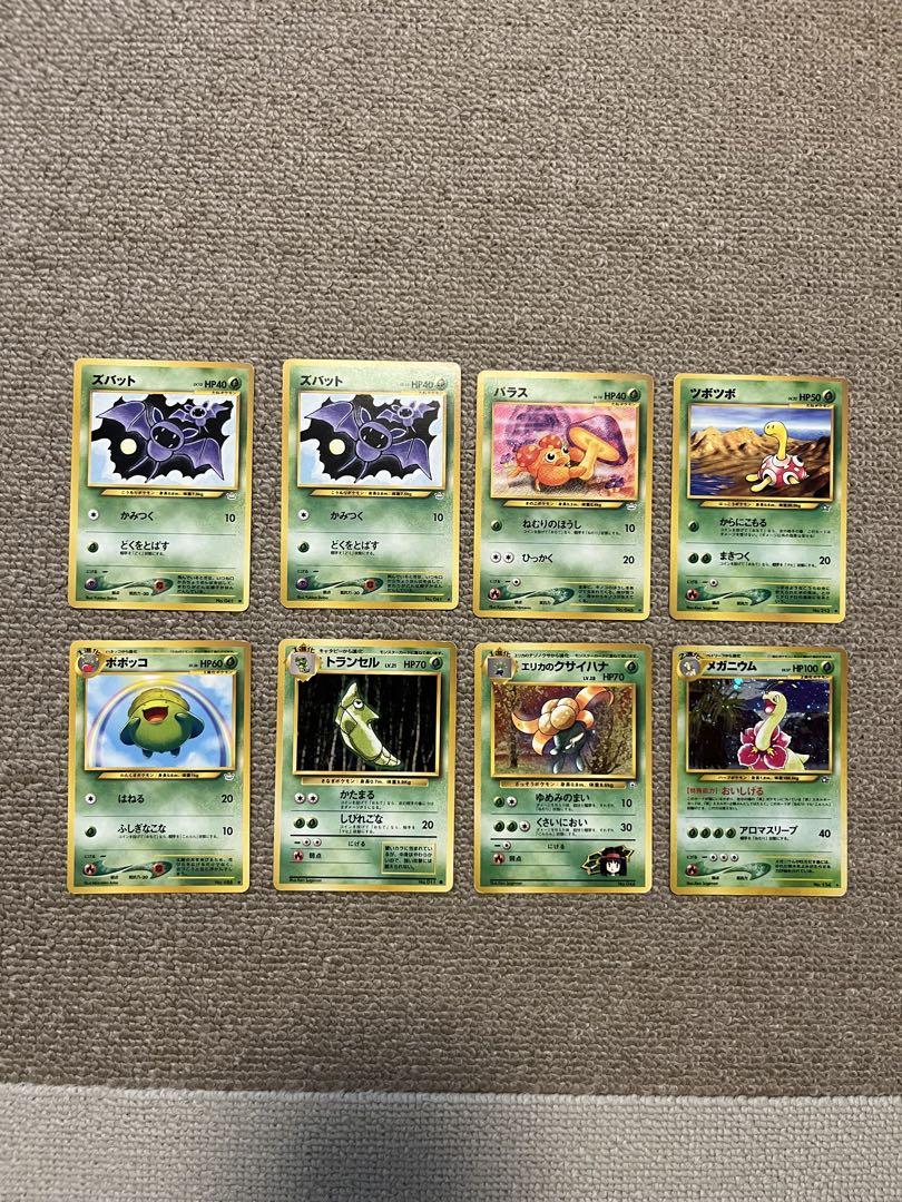 旧ポケモンカード63枚（キラあり&おまけメダル付き）