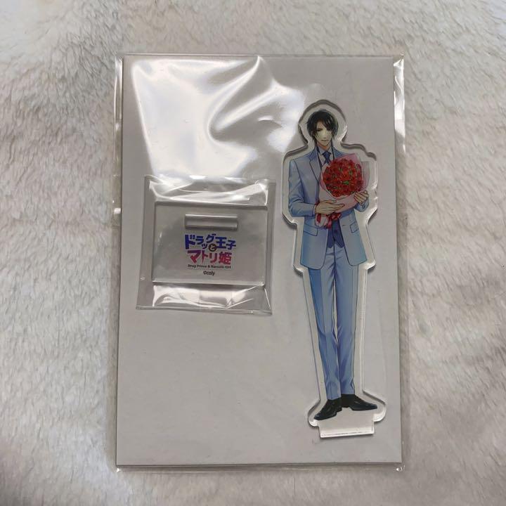 メルカリ ぱぷり様 専用 キャラクターグッズ 1 527 中古や未使用のフリマ メルカリ ぱぷり様 専用 キャラクターグッズ 1 527 中古や未使用のフリマ