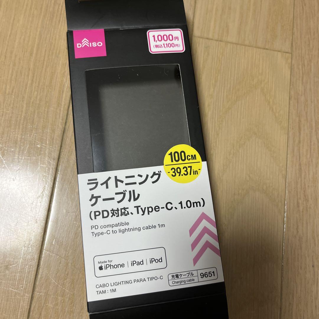 4156.4158*nanakaさま専用 ミナペルホネン スマホ コインケース 4156.4158*nanakaさま専用 ミナペルホネン スマホ コインケース