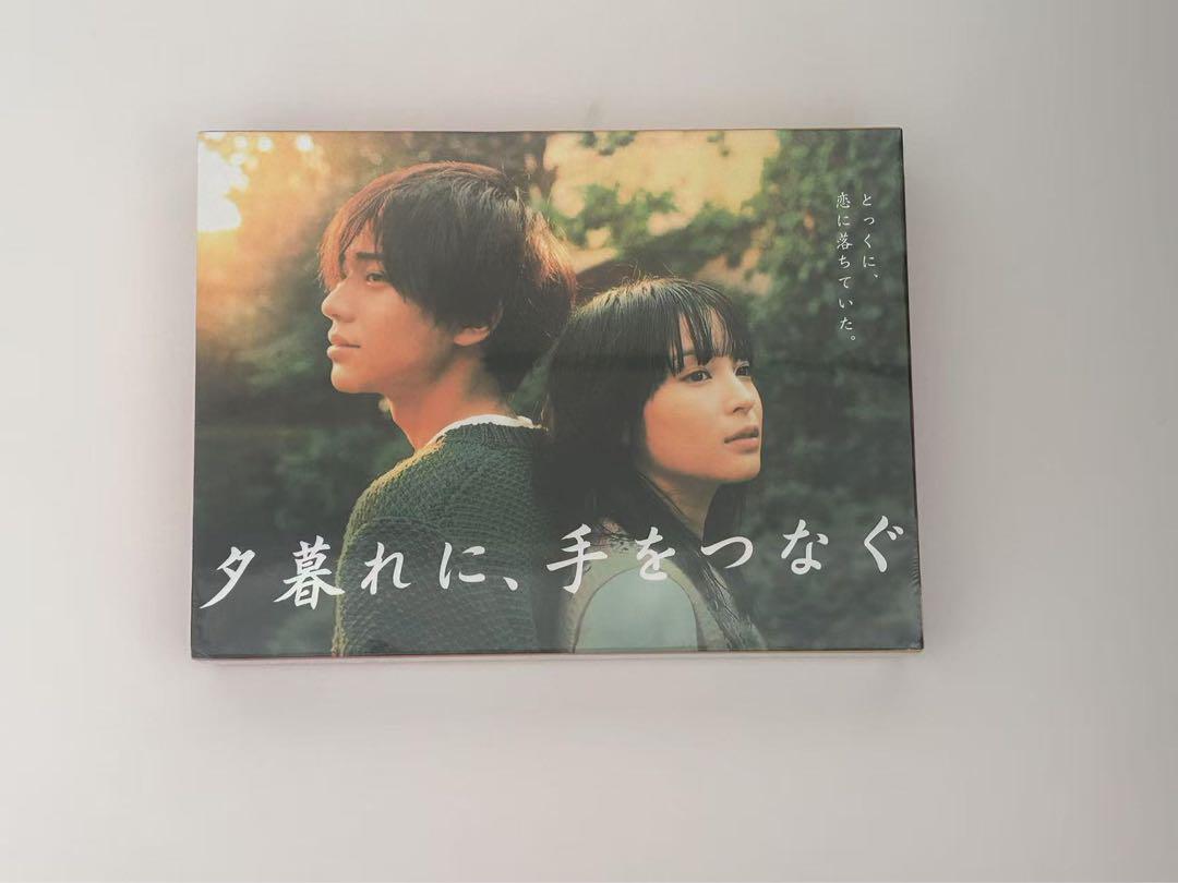 34ルート専用 夕暮れに、手をつなぐ DVD-BOX〈6枚組〉x5