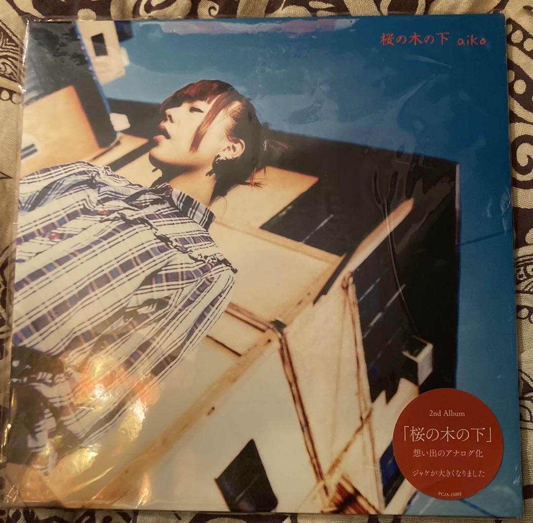 新品未使用】 aiko 桜の木の下 生産限定盤レコード - メルカリ