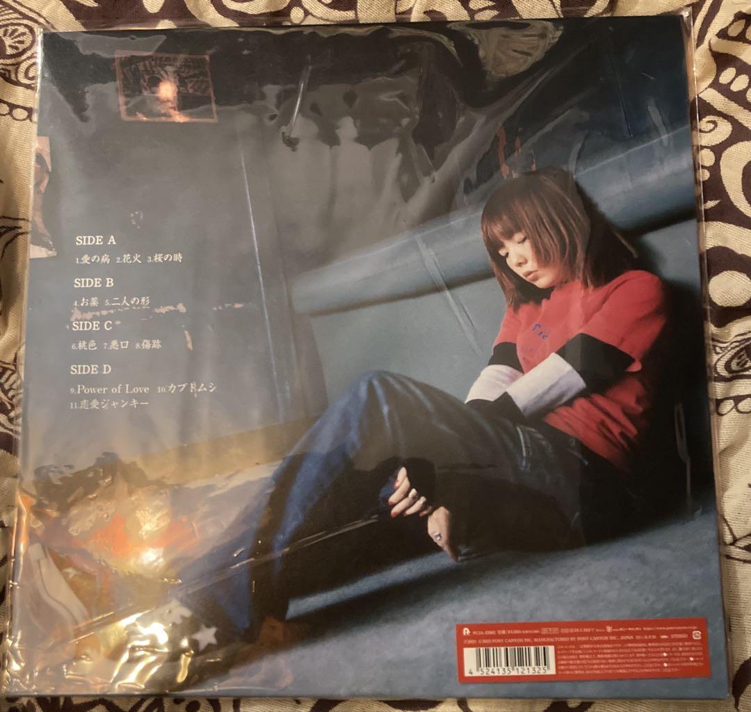 新品未使用】 aiko 桜の木の下 生産限定盤レコード - メルカリ