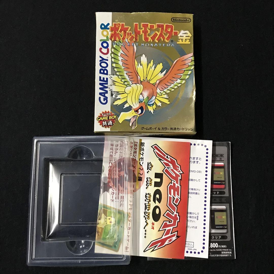 ◯ゲームボーイ ポケットモンスター 青 金 外箱のみ - メルカリ