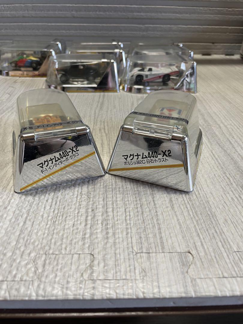 スーパーサーキット 車 まとめ売り