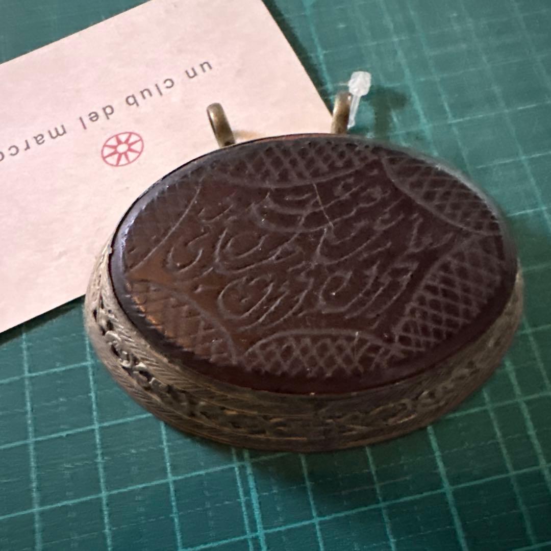 アフガンペンダントトップA