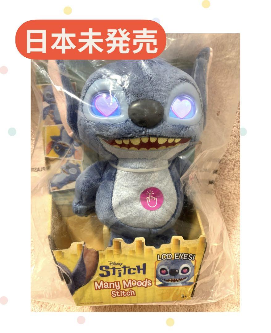 日本未発売》スティッチ ぬいぐるみ 映画グッズ 効果音あり