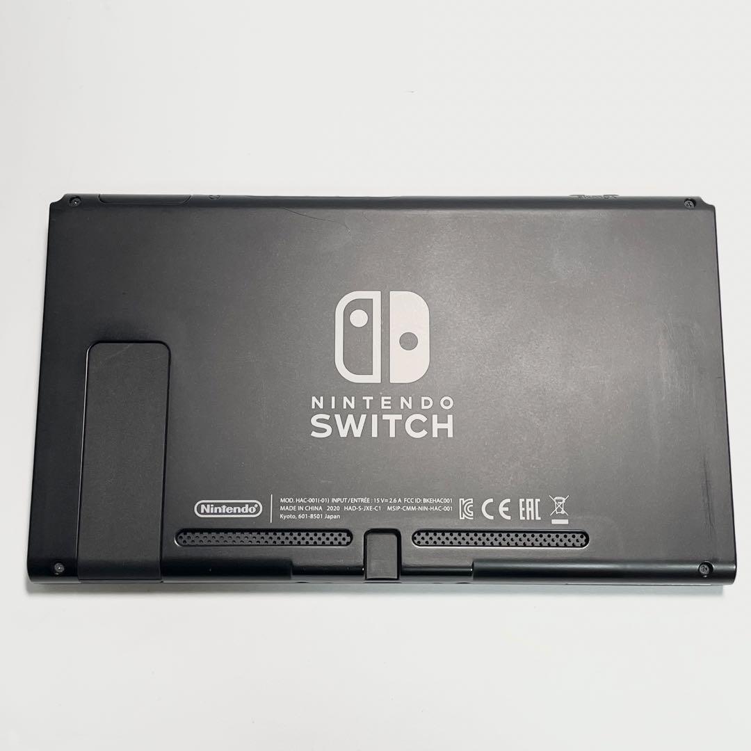 ニンテンドースイッチ　2020  バッテリー強化版　本体のみ