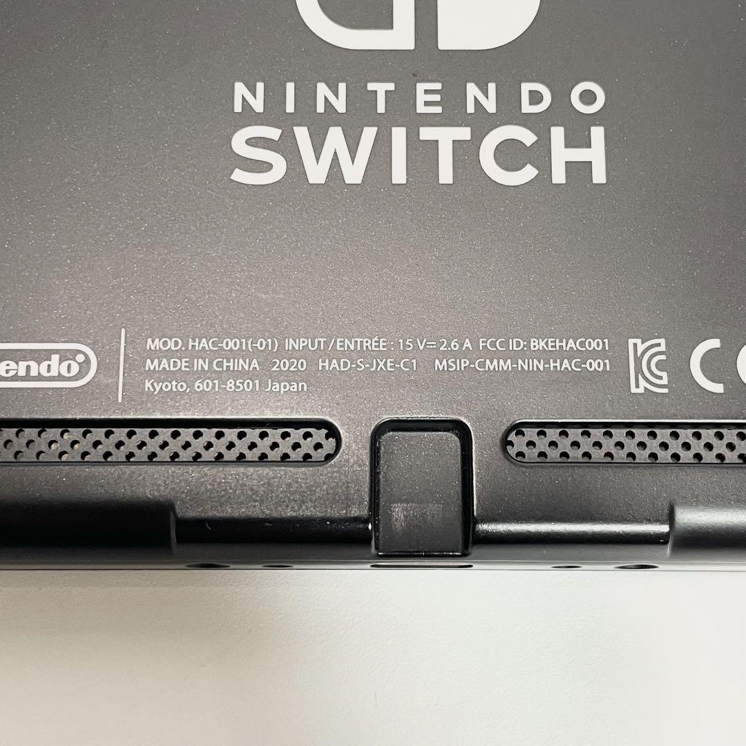 ニンテンドースイッチ　2020  バッテリー強化版　本体のみ