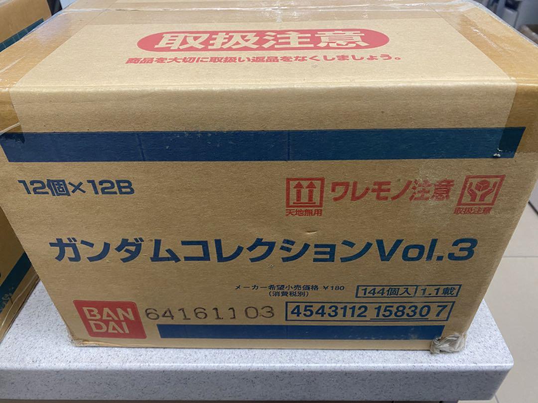 ガンダムコレクションVol.3 144個入り バンダイ
