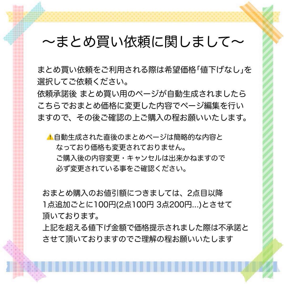 nyamo サテン 赤✤六角ミニ飾り座布団 約10cm 7点 サテン レッド✤ミニ飾り座布団 約10cm角 - メルカリ