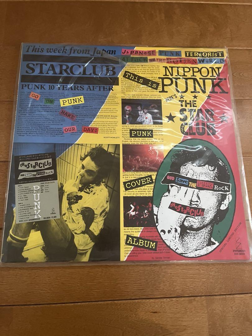スタークラブ　STAR CLUB God Save The Punk Rock