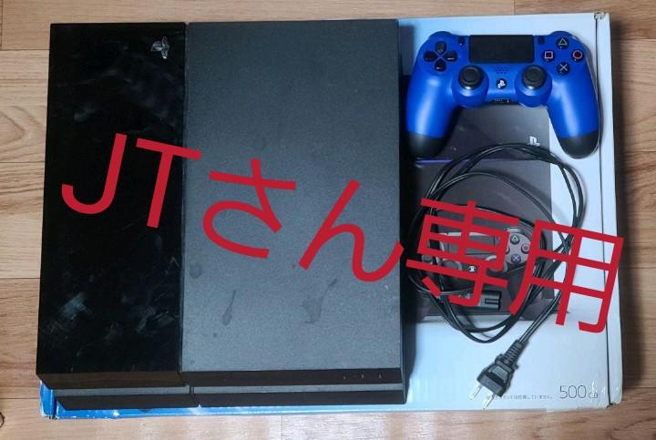 46%割引熱販売 【初期型】PS4 CUH-1000 家庭用ゲーム本体 本・音楽 人気ランキング PS4初期型(CUH-1000系)ジャンク品 家庭用ゲーム本体