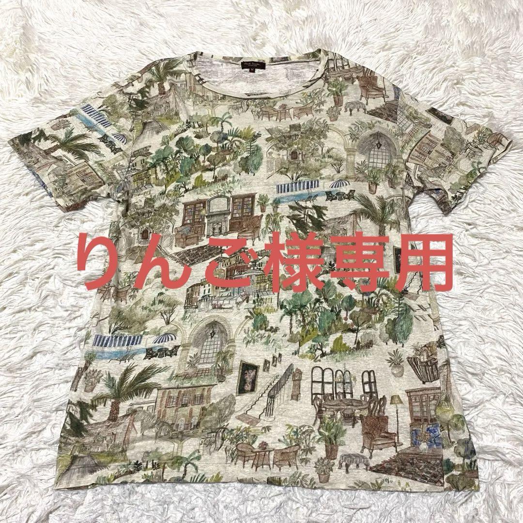 美品✨Paul smith Tシャツ 総柄 麻 風景画 日本製 春夏 高級ライン