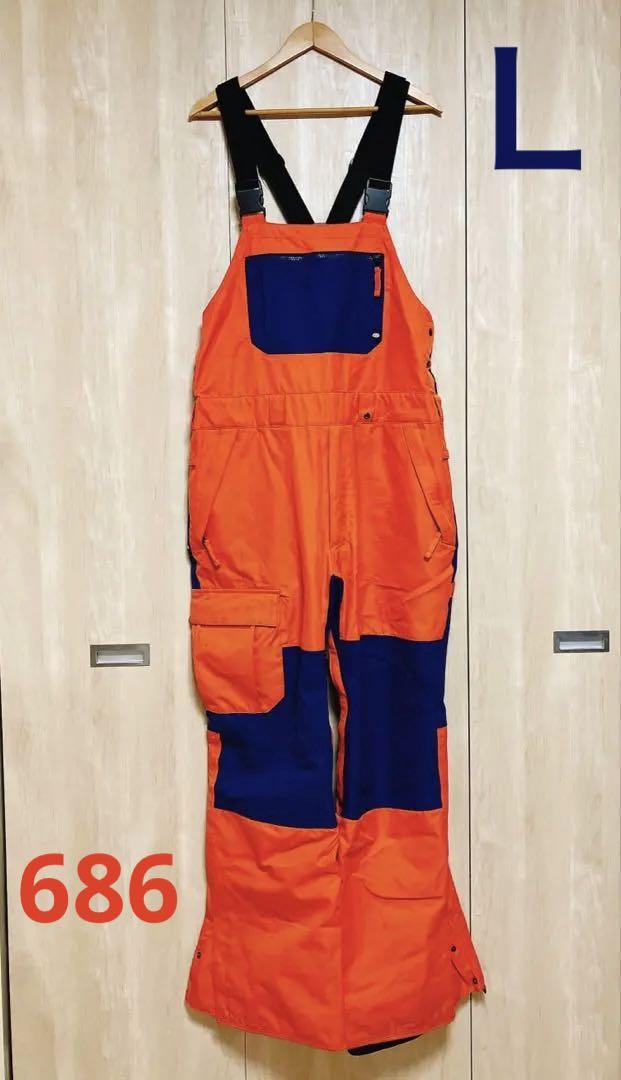 patagonia パタゴニア キッズ スノーパンツ